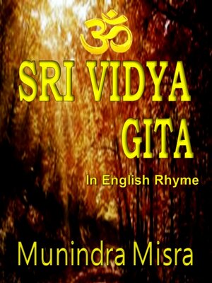 cover image of Vidya Gita
